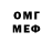 Меф 4 MMC Evgenii Mezentsev
