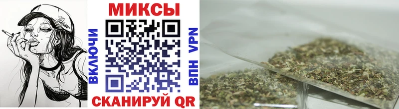 blacksprut зеркало  где найти наркотики  дарк нет клад  БУТИРАТ Butirat  Дедовск 