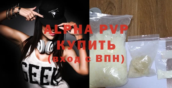 гашиш Вязники