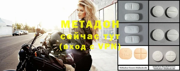 ALPHA PVP Горняк