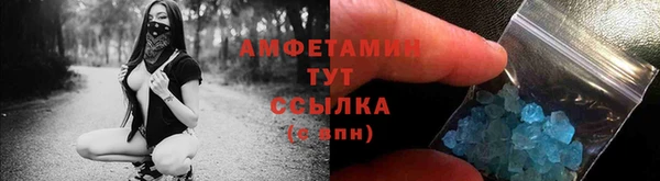 гидропоника Горно-Алтайск