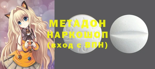 гидропоника Горно-Алтайск