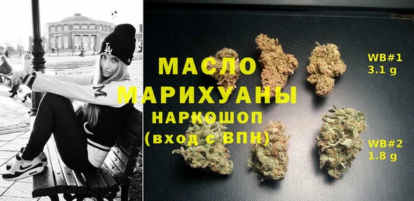 гашиш Вязники