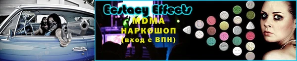 гашиш Вязники