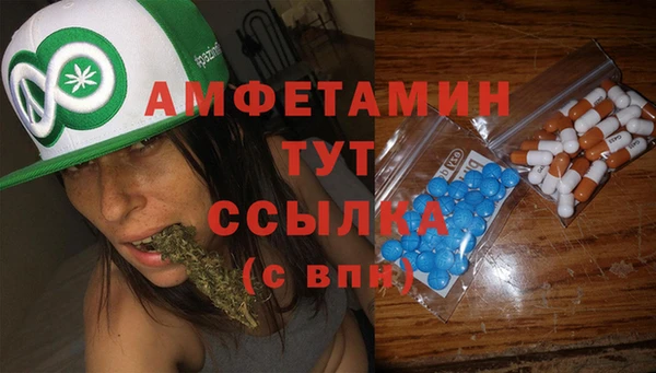гашиш Вязники