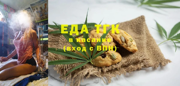 дурь Вязьма