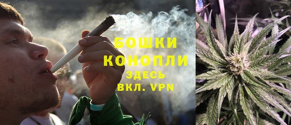 кокаин Горнозаводск