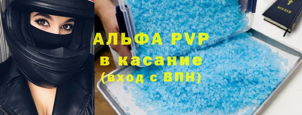 гашишное масло Верхнеуральск