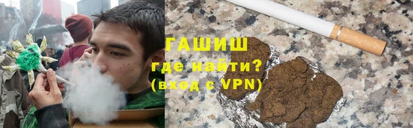 дурь Вязьма