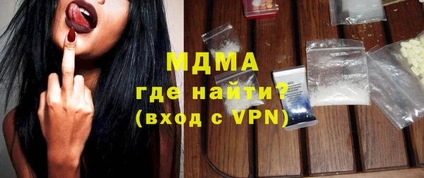 PSILOCYBIN Гусев