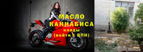 гидропоника Горно-Алтайск