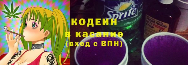 дурь Вязьма