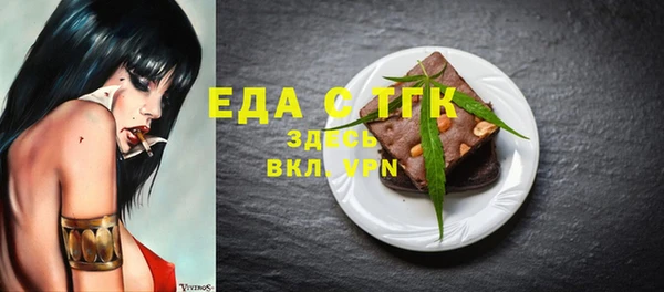 дурь Вязьма