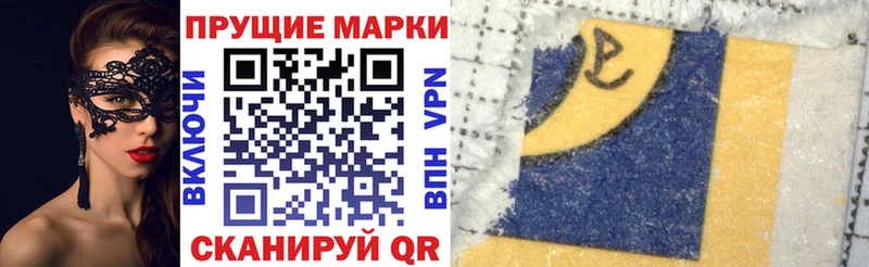 даркнет сайт  Дедовск  Марки NBOMe 1,8мг 