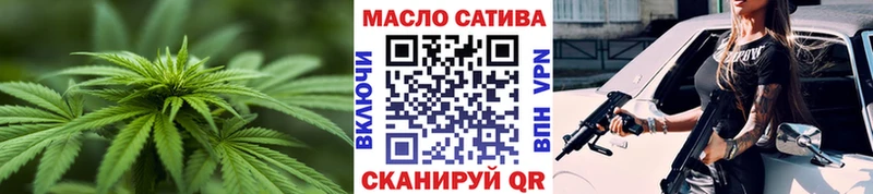 Дистиллят ТГК вейп с тгк  Дедовск 