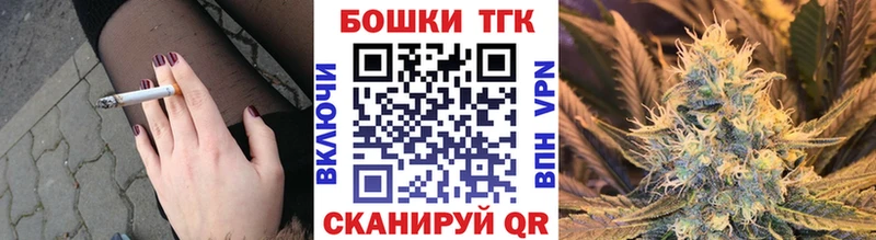 наркотики  Дедовск  МАРИХУАНА Bruce Banner 